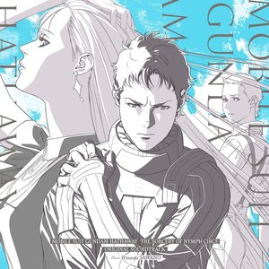 Image for 'MOBILE SUIT GUNDAM HATHAWAY The Sorcery of Nymph Circe Original Motion Picture Soundtrack'