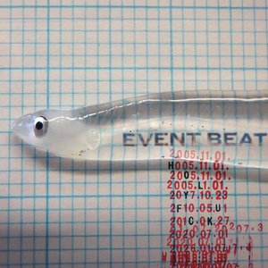 Image for 'Event Beat'