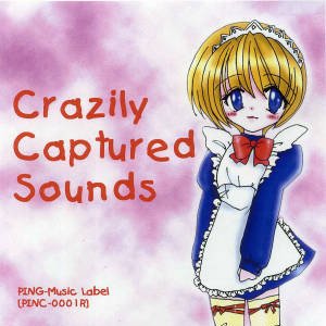 Image for 'Crazily Captured Sounds'