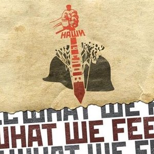 'Our 14 Words'の画像