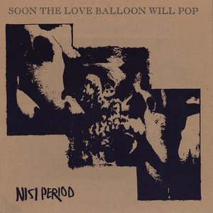 Zdjęcia dla 'Soon the Love Balloon Will Pop'