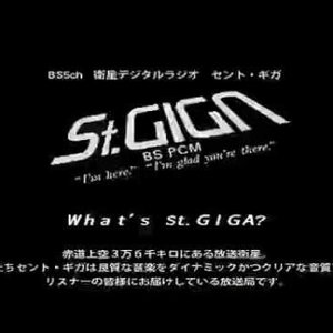 Imagem de 'st.GIGA'