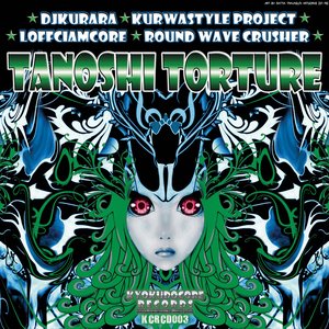 Image for 'Tanoshi Torture'