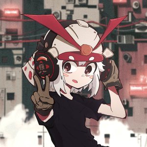 Bild für 'Kensei Music'