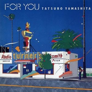 Immagine per 'FOR YOU (2002 Remaster)'