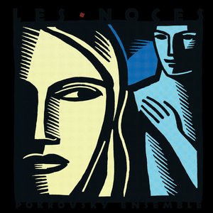Image for 'Les noces'