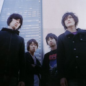 Image for '9mm Parabellum Bullet'