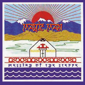 Image for 'Messiah of the Steppe'