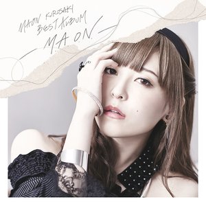 Image for 'MAON KUROSAKI BEST ALBUM -M.A.O.N.-'