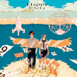 Image for 'HappyEND'
