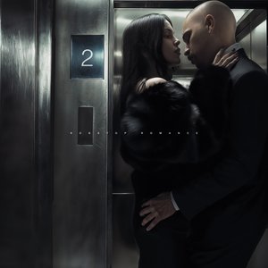 Image for 'Nonstop Romance'
