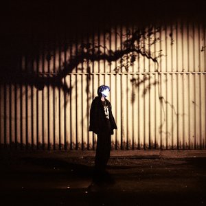 Image for 'Profundezas da Mente'