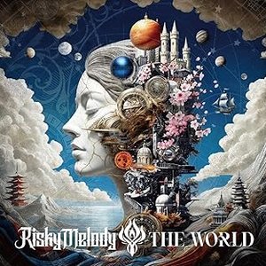 'The World'の画像