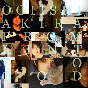 Zdjęcia dla 'FROM LINT TO GOD (Complete Edition)'