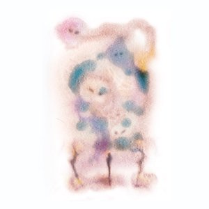 Image for 'Dalmarnock tapes'