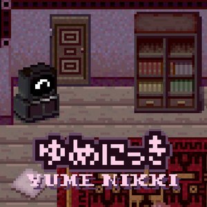 Zdjęcia dla 'ゆめにっき'
