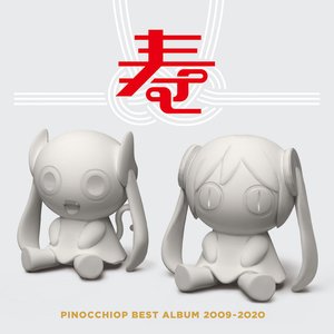 Imagem de 'PINOCCHIOP BEST ALBUM 2009-2020 寿'