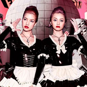 Zdjęcia dla 'FAR EAST MENTION MANNEQUINS'