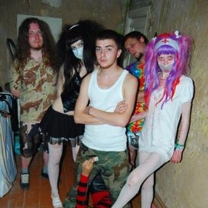 Изображение для 'No Drochens'