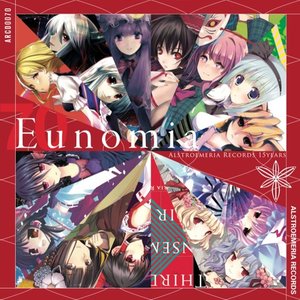 Image for 'Eunomia -Alstroemeria Records 15years-'