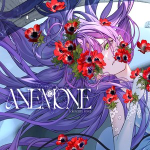 Image for 'ANEMONE'