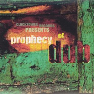 Zdjęcia dla 'Prophecy of Dub'