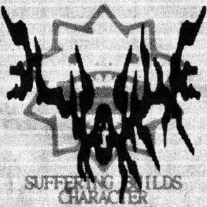 Bild für 'HYPERSIGIL 【chapitre 4】'