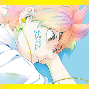 Image for 'ハイキュー!! × BOS - 主題歌たちの宴 -'