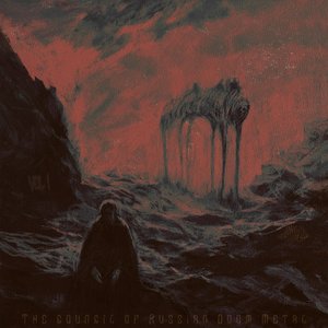 Image for 'The Council of Russian Doom Metal'