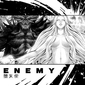 'Enemy' için resim