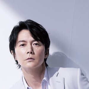 Image for '福山雅治'
