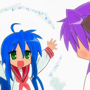 Image for 'こなた達でアッーウッウッイネイネ'