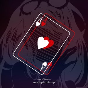 Image for 'Monophobia - EP'