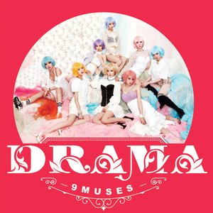 Image for 'DRAMA - EP'
