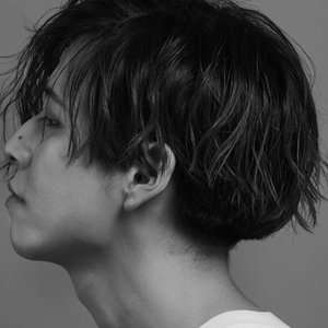 Image for 'I am'