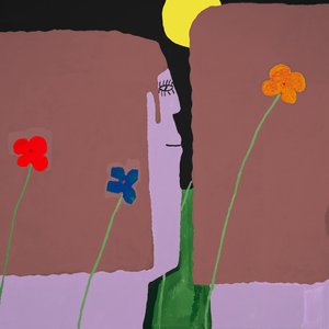 Image for 'Yard'
