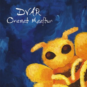 Zdjęcia dla 'Oramah Maalhur'