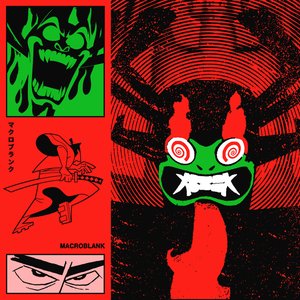 Image for 'サムライ'