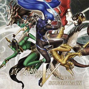 Imagem de 'Shin Megami Tensei V (Original Soundtrack)'