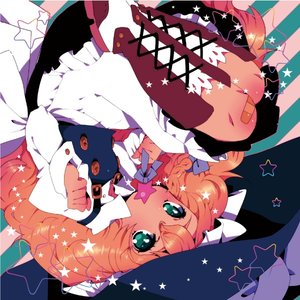 Imagem de 'オトメキュート'