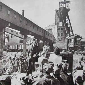 Image for 'Юність'