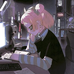 Image for 'Lo-files'