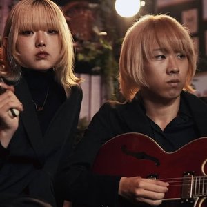 Imagem de 'Soirée'