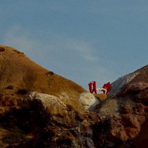 Image for 'Maruja'