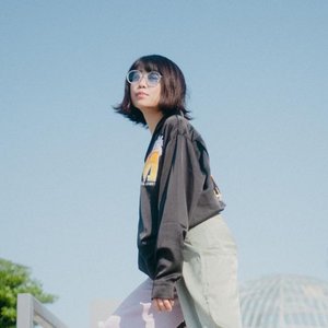 Image for 'Sae Otsuka'