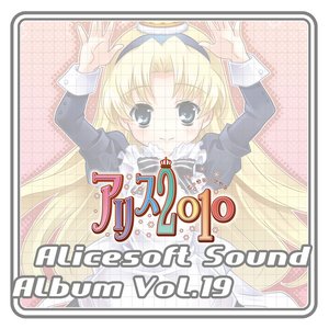 Image for 'Alice Sound Album vol.19 (Original Soundtrack)'