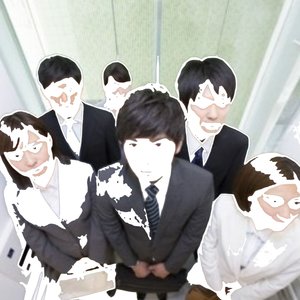 Zdjęcia dla 'BLACK CAR (I WANNA RIDE)'
