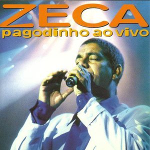 'Ao Vivo [IMPORT]'の画像
