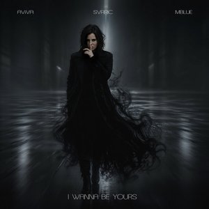 Image for 'I Wanna Be Yours'