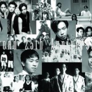 Image for 'Beyond - 25th Anniversary'